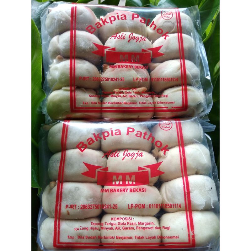 Jual BAKPIA PATHOK MM | Shopee Indonesia
