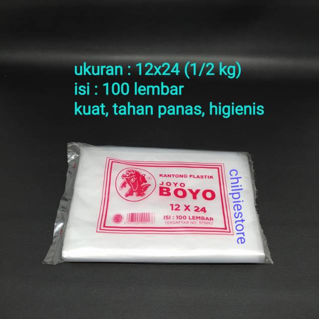 Jual Hdpe 12x24 Hdpe 12 Kg Kantong Plastik Hdpe Joyoboyo 12x24 12 Kg Shopee Indonesia 9940