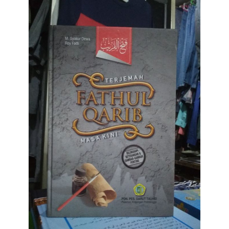 Jual TERJEMAHAN KITAB FATHUL QORIB ( فتح القريب ) | Shopee Indonesia