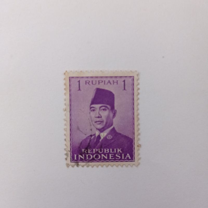 Jual Perangko Kuno Perangko Indonesia Perangko Presiden Soekarno