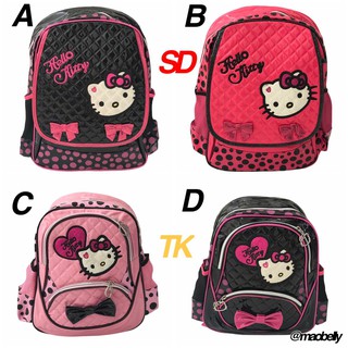 Jual Tas Anak Pwkids 32 backpack mcm black Import dan Tas sekolah