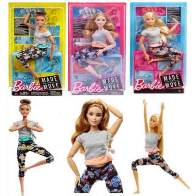 Jual Barbie Made To Move / MTM Yoga Wave 2 - Brown - Kota Denpasar