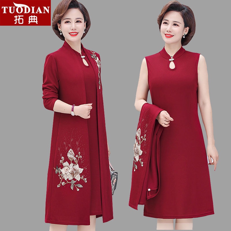 Baju cheongsam 2025 wanita modern