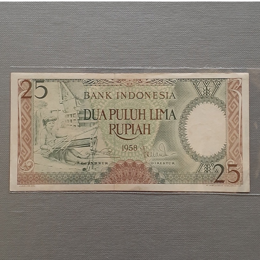 Jual Uang kuno kertas 25 rupiah seri pekerja tangan | Shopee Indonesia