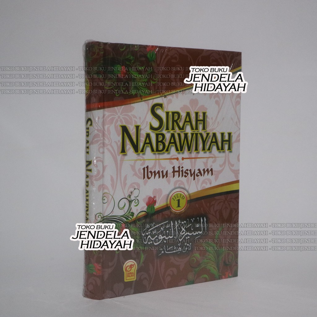 Jual Sirah Nabawiyah Jilid Ibnu Hisyam Darul Falah Ibnu Hisyam