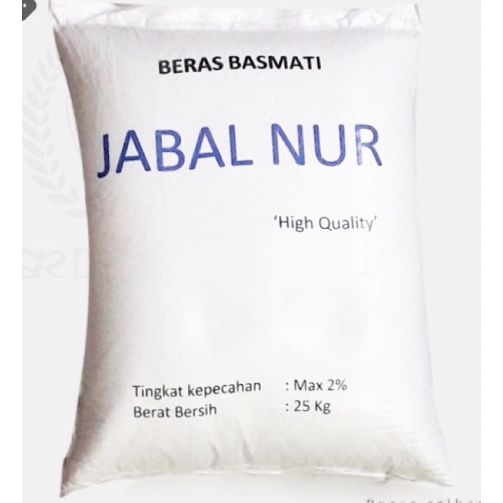 Jual Beras Basmati Jabal Nur Re-pack 5kg | Shopee Indonesia