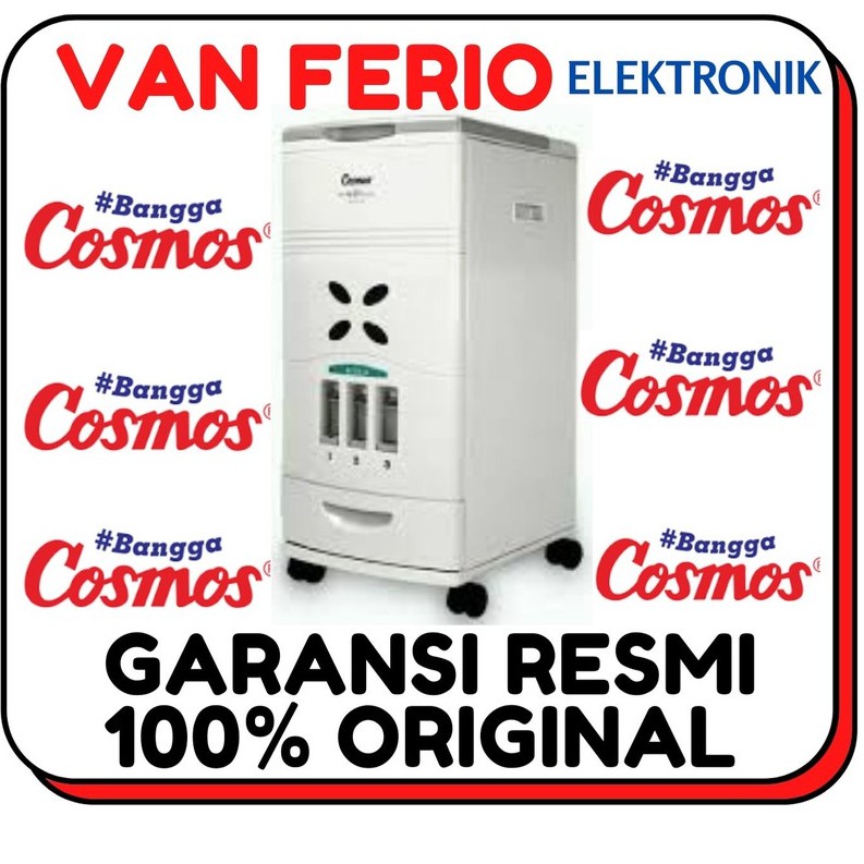 Jual Cosmos - Rice Box / tempat penyimpanan beras 18 Kg Bio18 | Shopee ...