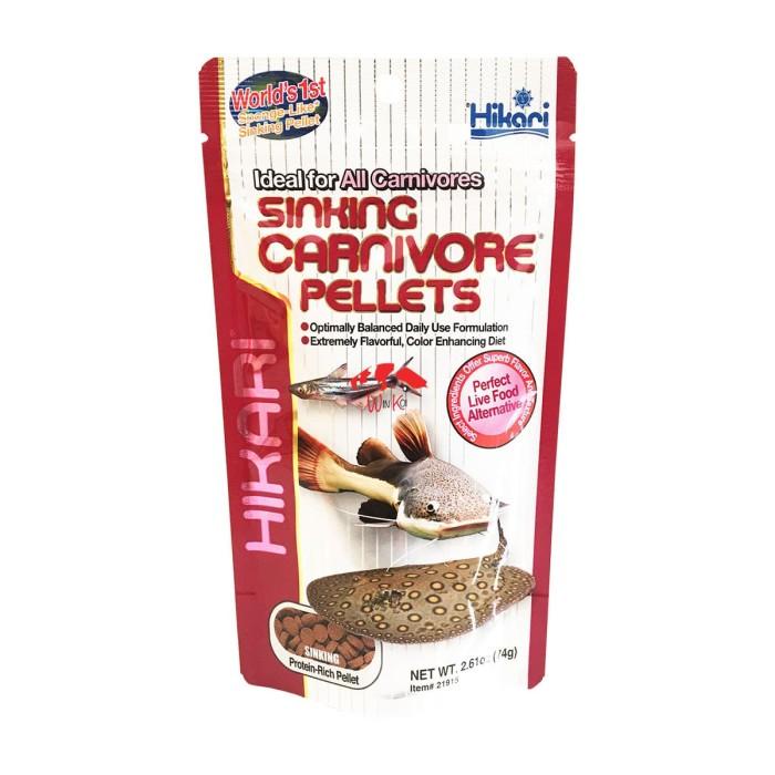 Curated visual reference: Jual Fishfood Hikari Sinking Carnivore Pellets 74G 74Gr 74 Gr Photo Inspiration