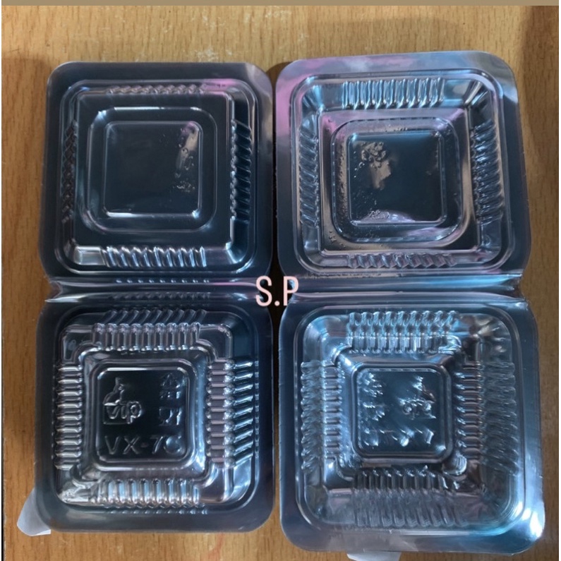 Jual mika tray kue roti cake merek VIP 7C @ 100 pcs | Shopee Indonesia