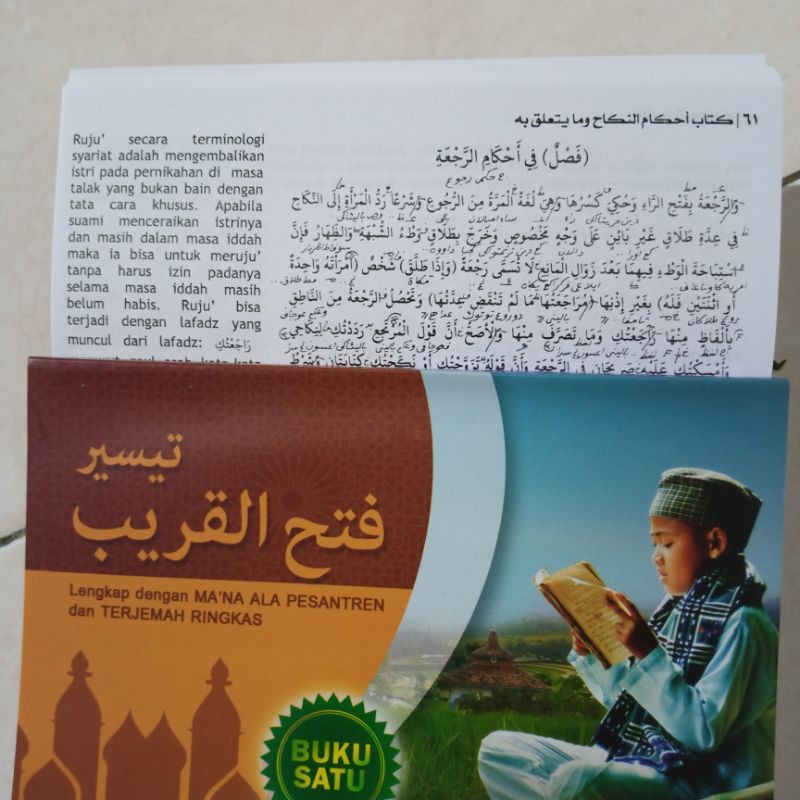 Jual KITAB TERJEMAH FATHUL QORIB 2 JILID SAKU TAISIR PATHUL KORIB ...