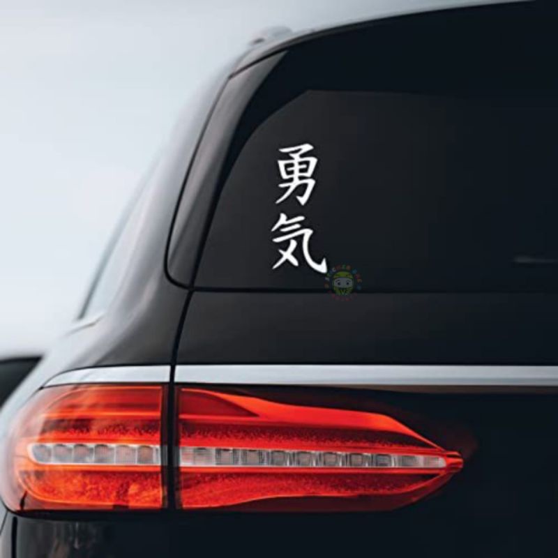 Jual Sticker kanji japan text japan kebranian cuting sticker motor ...
