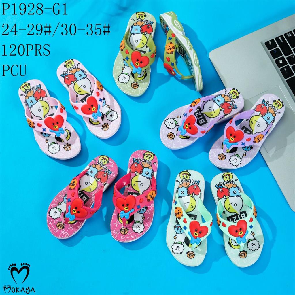 Sandal bts shopee hot sale