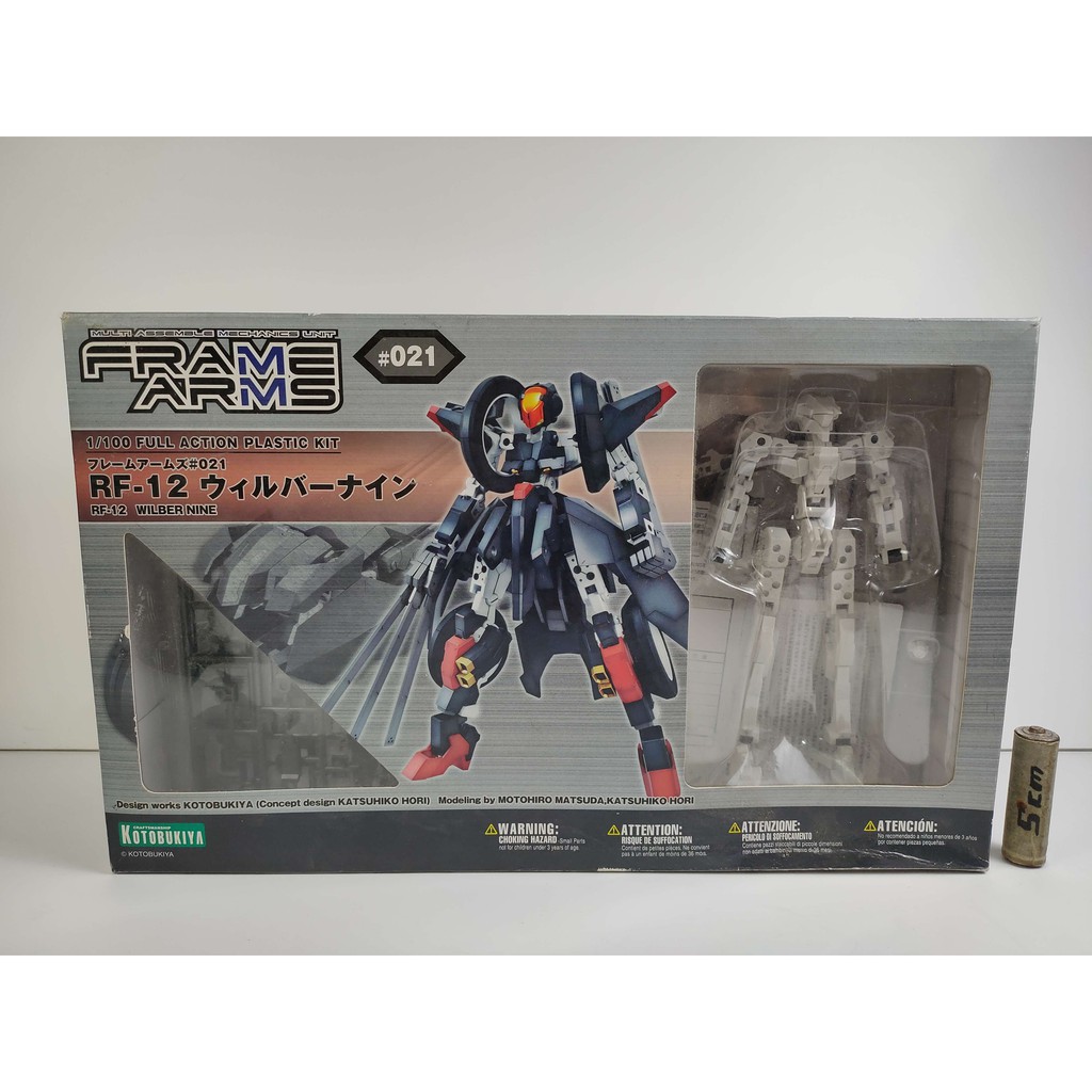 Jual RF-12 Wilber Nine Frame Arms 1/100 Model Kit | Shopee Indonesia