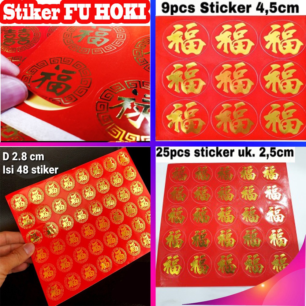 Jual Tempelan Stiker Fu Hoki 1 Lembar 9 25 48 Pcs Sticker Fuk Imlek Isi Banyak Aksesoris 2306