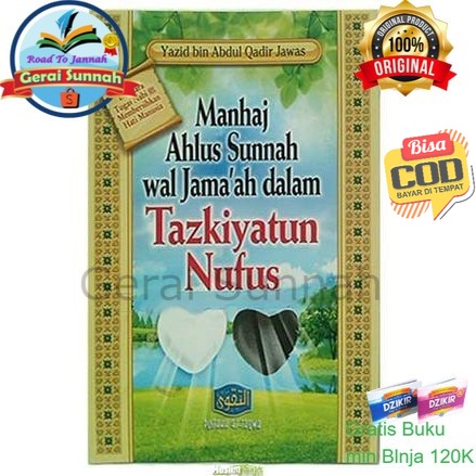 Jual Buku Manhaj Ahlus Sunnah Wal Jama'ah Dalam Tazkiyatun Nufus ...