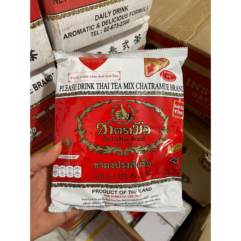 Jual Thai Tea Chatramue Gr Original Thailand Shopee Indonesia