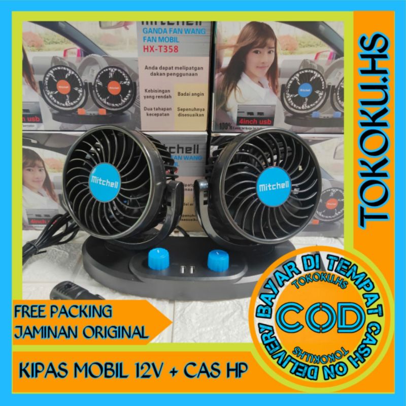 Jual KIPAS MOBIL USB / KIPAS MITCHELL KIPAS ANGIN MOBIL 12V PLUS ...