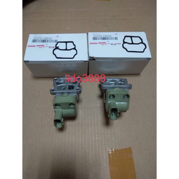 Jual sensor isc idle speed control servo iacv Toyota all new Corolla ...