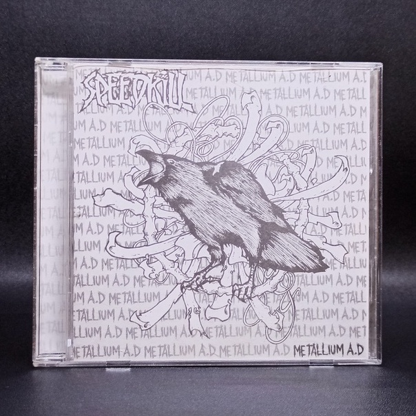 Jual CD SPEEDKILL - METALLIUM A.D & TANAH TAK BERTUAN ( CD ORIGINAL ...