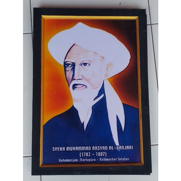 Jual Hiasan Dinding Poster Syekh Muhammad Arsyad Al-Banjari Plus ...