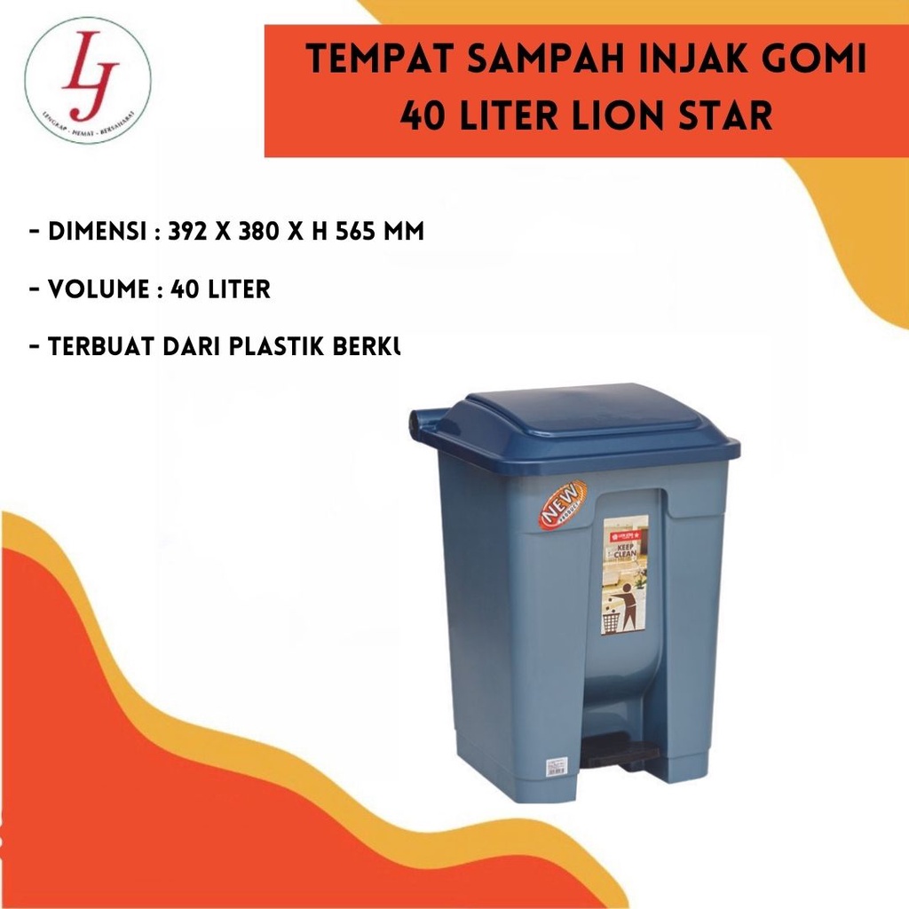 Jual Tempat Sampah Injak C 71 Gomi Dustbin 40 Litres With Pedal Lion Star Shopee Indonesia 0070