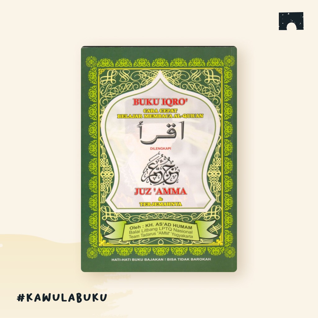 Jual IQRO CARA CEPAT BELAJAR MEMBACA ALQURAN: JUZ AMMA DAN TERJEMAHAN ...
