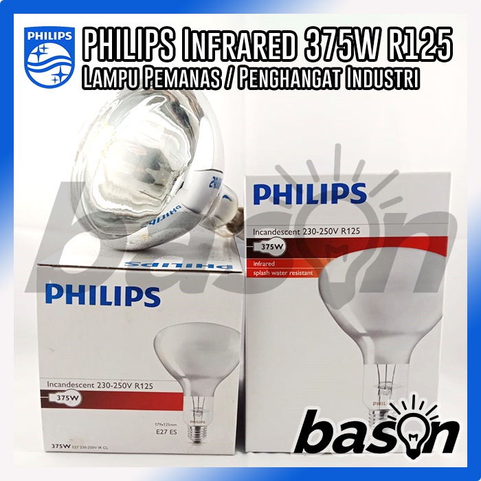 Jual PHILIPS Infrared 375W R125 - Lampu Pemanas / Penghangat / Heat ...