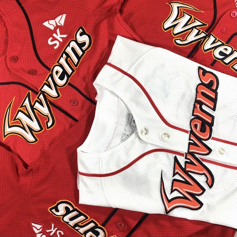 Sk wyverns jersey 2025