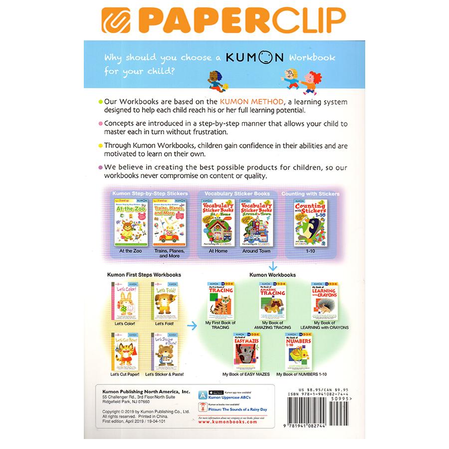 Jual KUMON Vocabulary Sticker Books : Around Town Ages 2 And Up ...