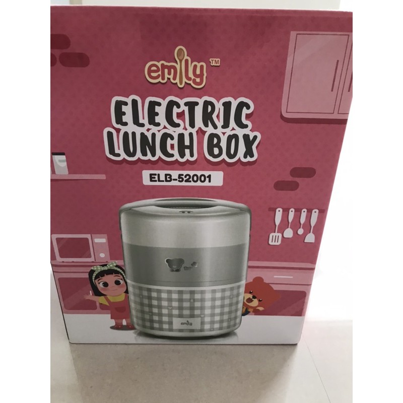 Jual Emily electric lunch box 2L Shopee Indonesia