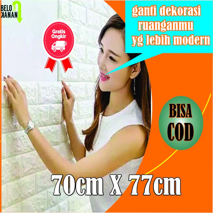 Jual STICKER WALLPAPER DINDING 3D MOTIF BATA WALLPAPER DINDING 3D