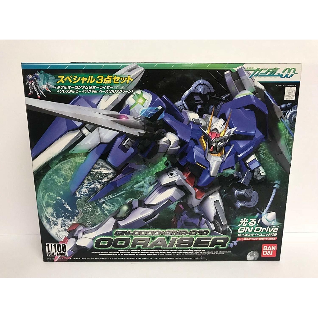 Gundam Real Grade RG Model Kit OO Raiser+GNR 010 1/144 Bandai