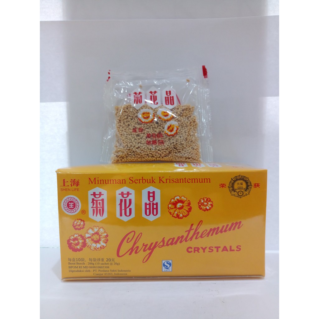 Jual Minuman Serbuk Krisantemum (Chrysanthemum Crystals) CiWaCing Box ...