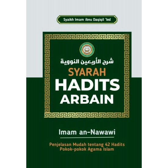 Jual Kitab Terjemah Syarah Hadits Arbain Nawawi Shopee Indonesia