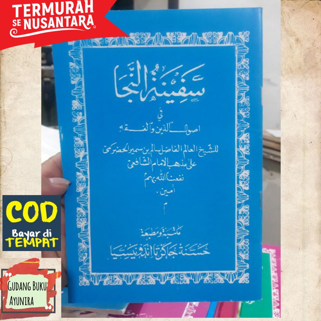 Jual Buku Matan Safinatun Najah Sunda Mt Safinah Shopee Indonesia