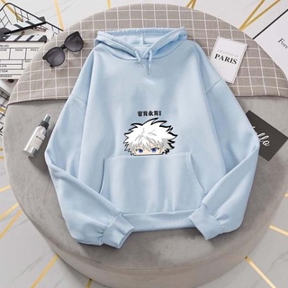 Killua best sale baka hoodie