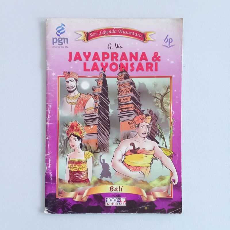 Jual Komik Cergam Seri Legenda Nusantara JAYAPRANA DAN LAYONSARI ...