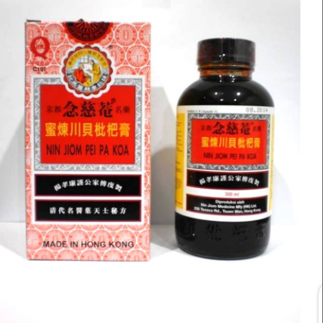 Jual Pi pa kao 150ml | Shopee Indonesia