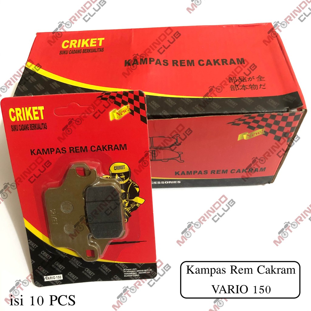 Jual Pcs Kampas Rem Cakram Vario Vario Merek Criket Isi