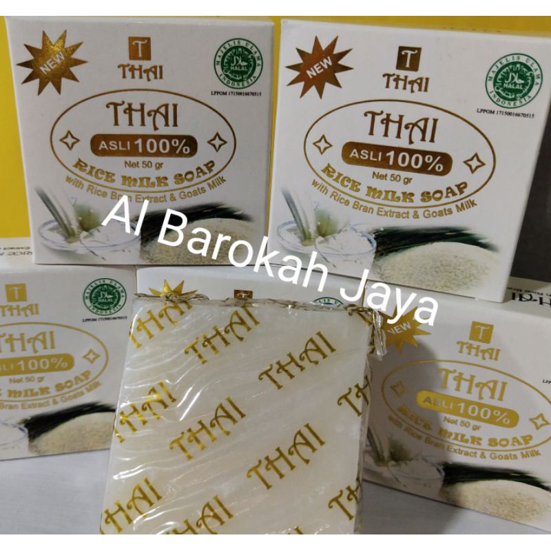 Jual Bpom Thai Rice Milk Soap Gr Sabun Beras Susu Thai Original Goat S Milk Sabun Susu