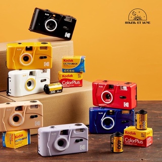 beda kodak m35 dan m38