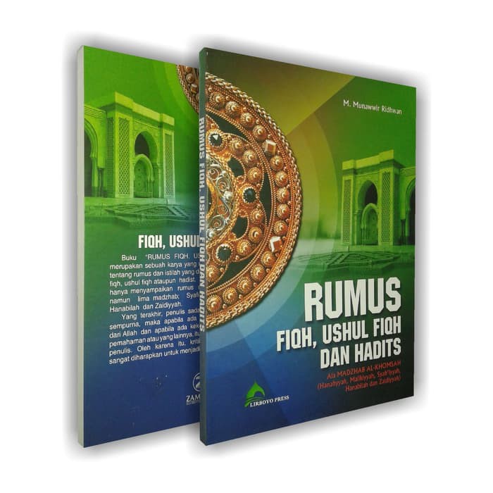 Jual Rumus Fiqh, Ushul Fiqh & Hadits Buku Makna Pesantren Dan Kitab ...