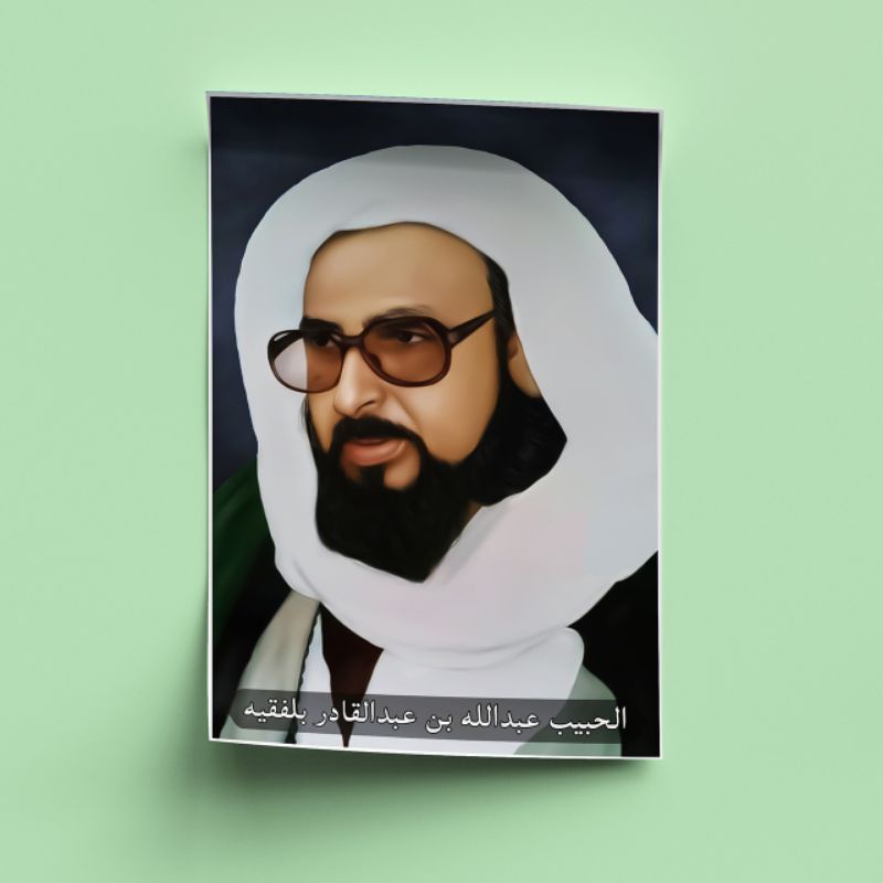 Jual Poster Al Habib Abdullah Bin Abdul Qodir Bilfaqih / Poster Ulama ...