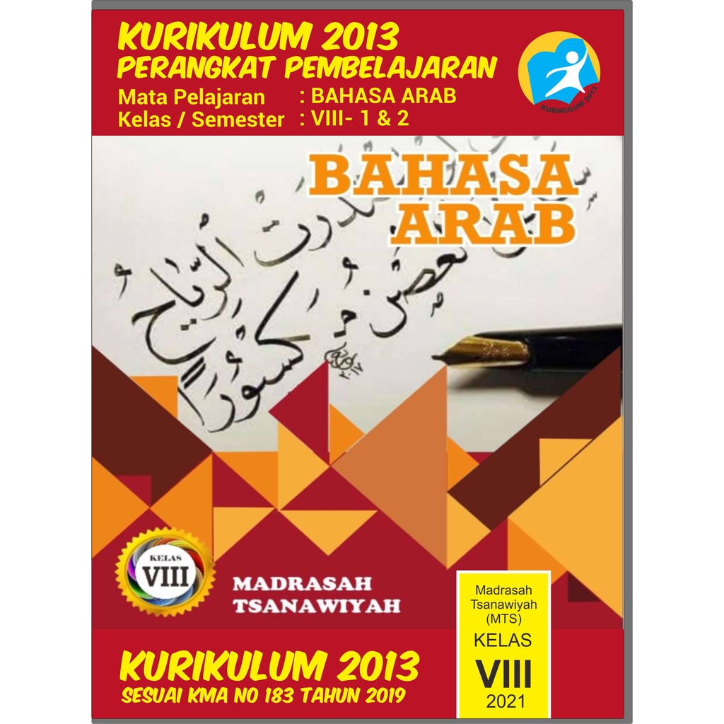 Jual Administrasi Pembelajaran BAHASA ARAB Kelas 8 (Buku Kerja 1 & 2 ...