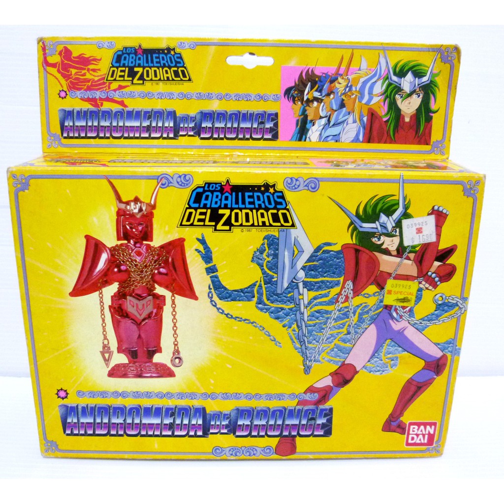 Jual Action Figure Saint Seiya Andromeda Shun Bronze Saint Bandai Vintage Shopee Indonesia