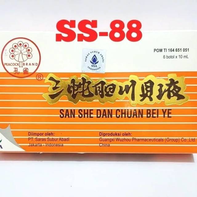 Jual SAN SHE DAN CHUAN BEI YE ( OBAT BATUK ) | Shopee Indonesia