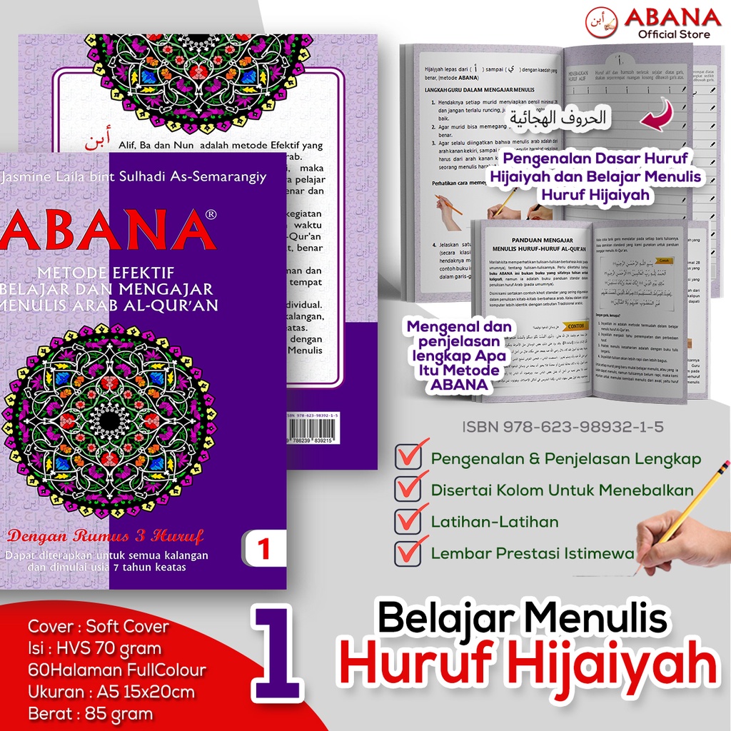 Jual Buku Belajar Menulis Huruf Hijaiyah | Seri 1 | ABANA | Shopee ...