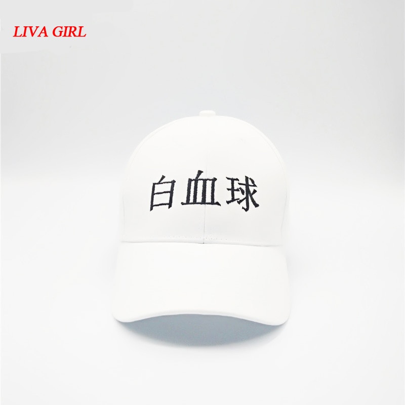 Jual PREORDER Cells At Work Hataraku Saibou white hat Cosplay Platelet ...