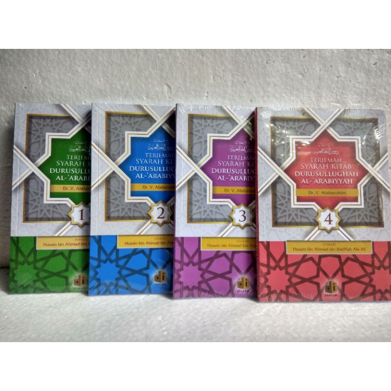 Jual BUKU TERJEMAH SYARAH DURUSUL LUGHAH AL-ARABIYYAH ( JILID 1-4 / 1 ...