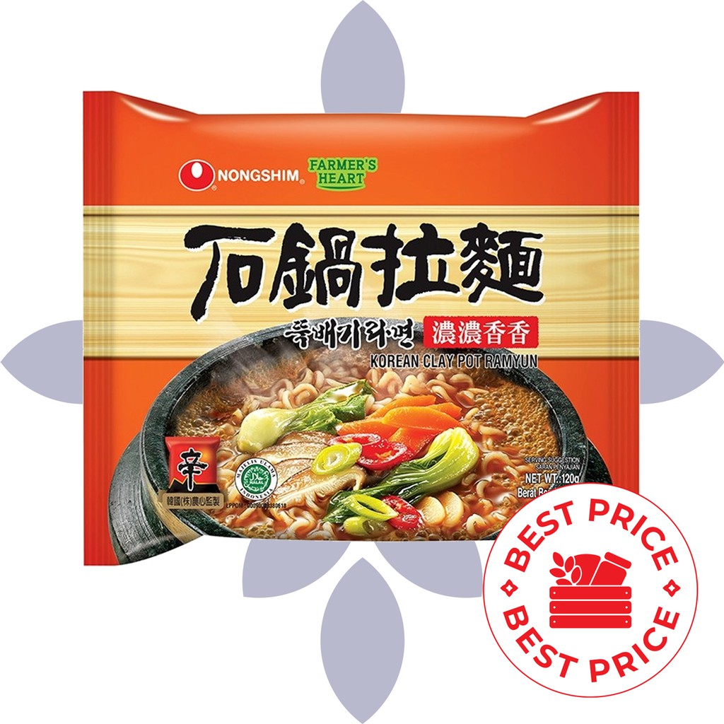 Jual Nongshim Semua Varian Mie Korea Shin Ramyun Neoguri Chapaghetti Vege Champong